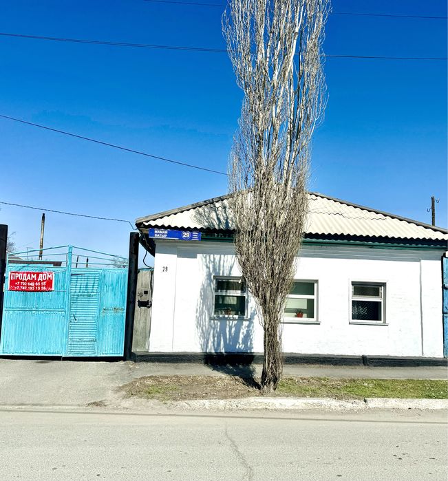 Продам частный благоустроенный дом