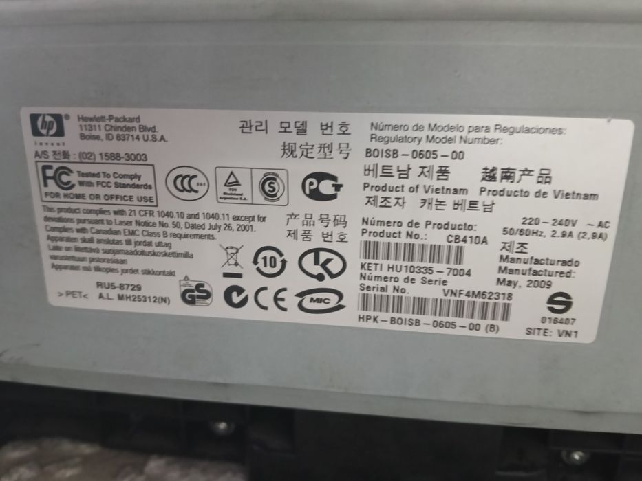 Принтер продам Сост 10/10