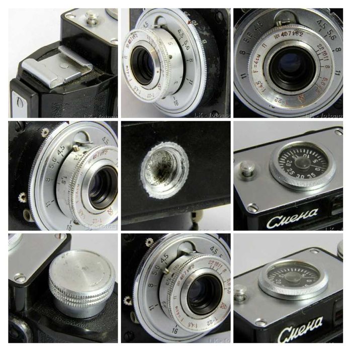 фотоапарат смена