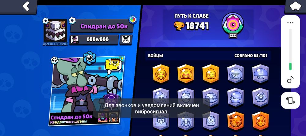 Продам ак в бс с редкими скинами