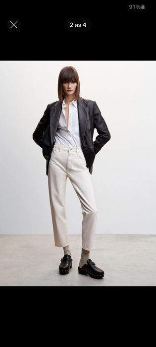 Продам джинсы фирмы Mango