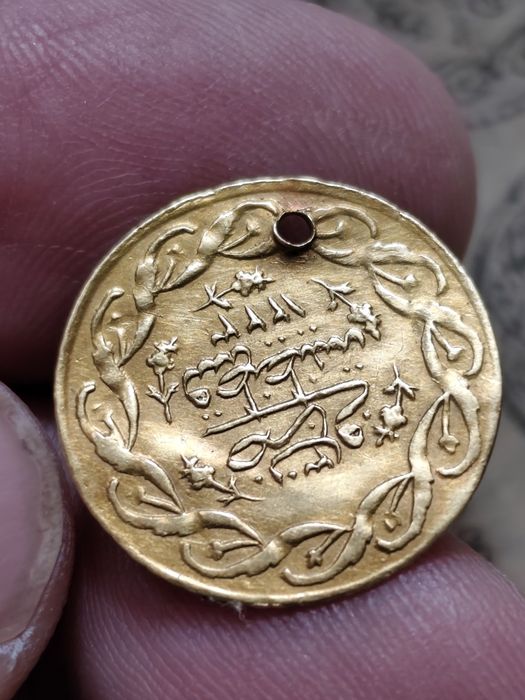 Златна монета,Джедид Алтън 1837 год,тегло 1.58 гр, проба 830/1000 (20к