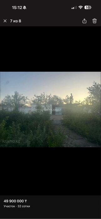 Участок земли 3200кв. м.