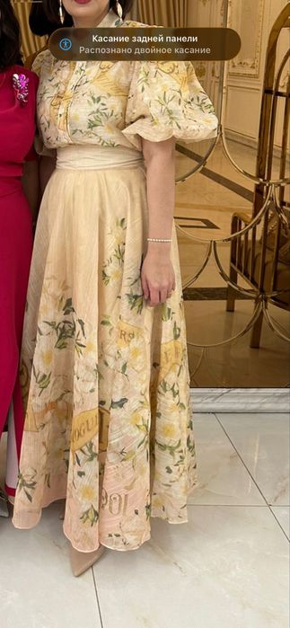 Блузка с пышной юбкой