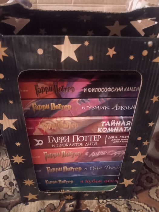 Гарри Поттер в 8 книгах