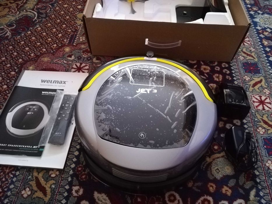 Прахосмукачка робот