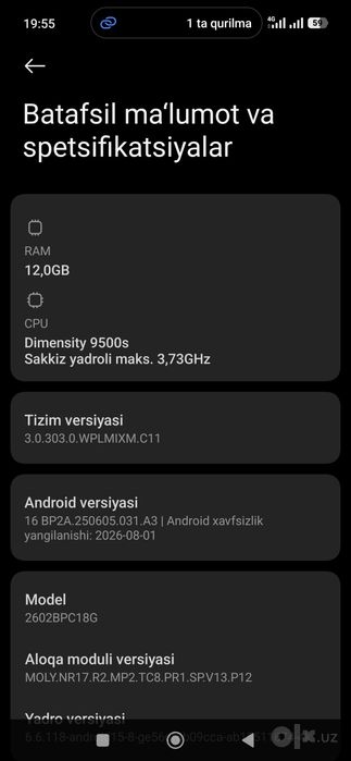 Poco x8 pro max 12/256 Oq
