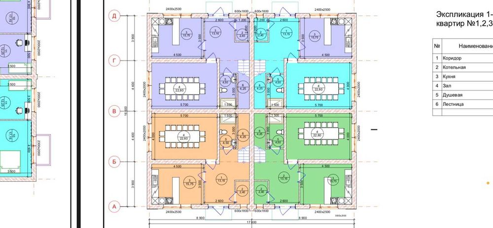 Горячая Продажа Танхауса