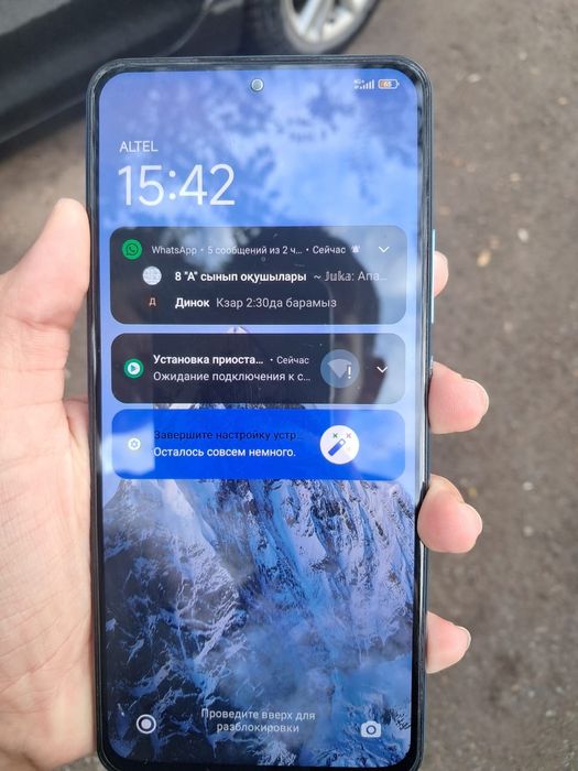 В продаже poco F3