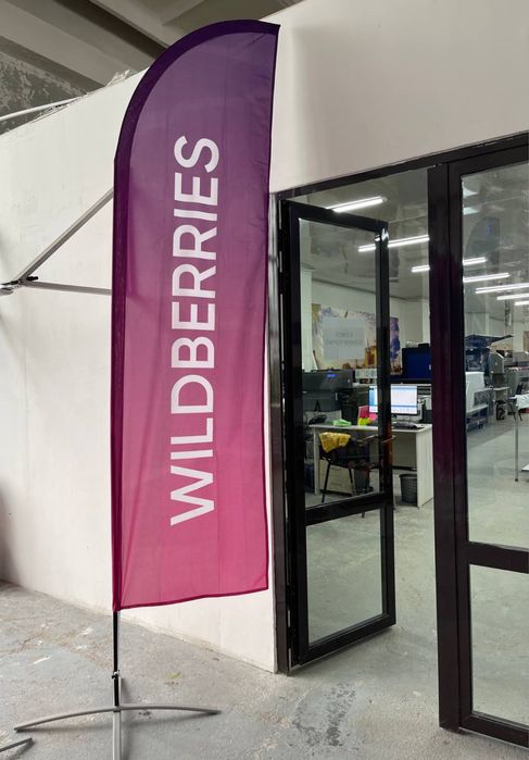 Флаг, Парус, флагшток, байрок, bayroq