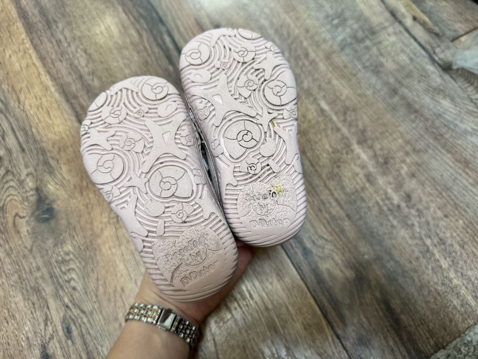 DD Step - размер 22