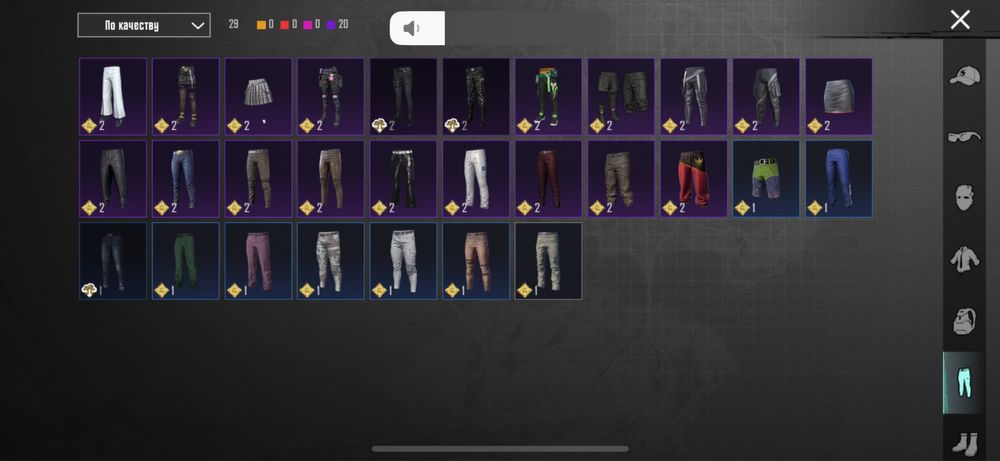 аккаунт пабг мобайл