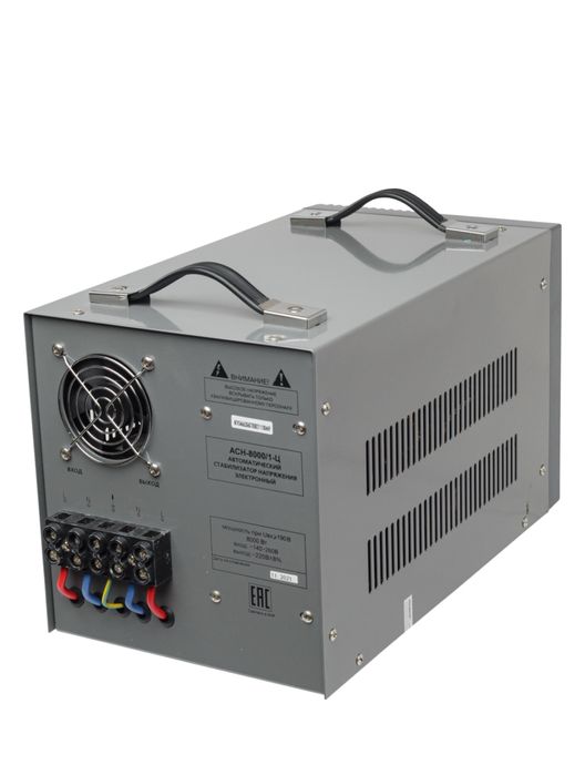 Стаблизатор ресаанта