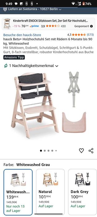 Hauck Beta+ висок дървен стол с масичка за хранене, стоене на маса. С колани и 2 възглавници.