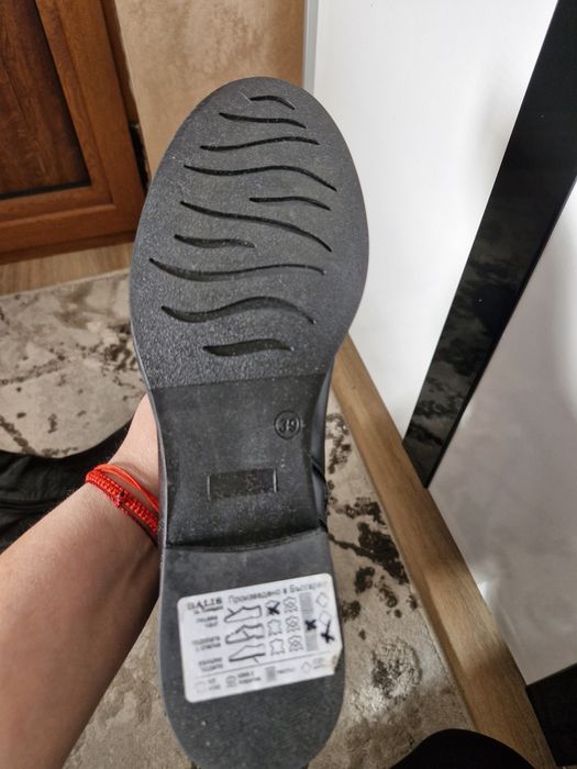 Нови ботуши, 39-ти номер