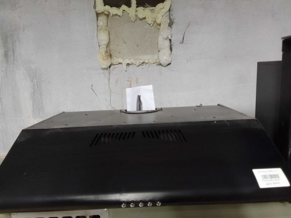 Вытяжка, оборудование