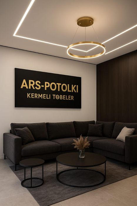 Натяжнои потолок