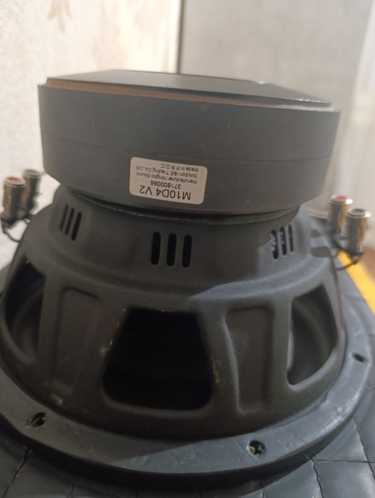 Macheta V2 10 dyumli sambufer