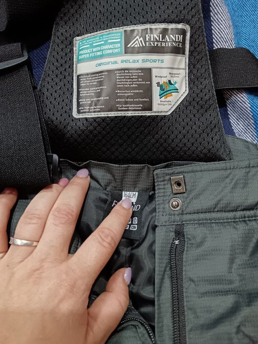 Продам штаны новые теплые