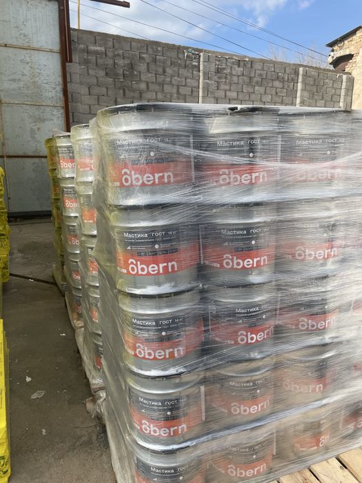 Мастика и Праймер