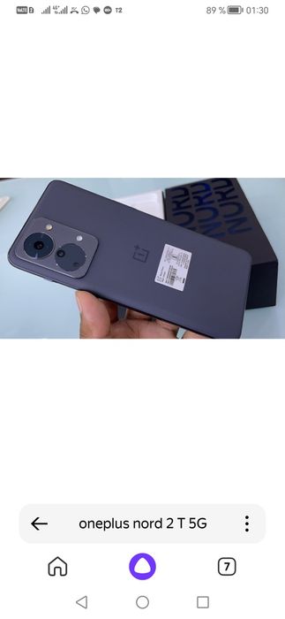 Oneplus Nord 2T 5G 256гб