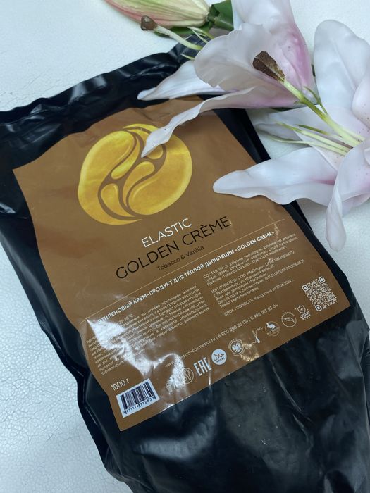 Эластомерная депиляция