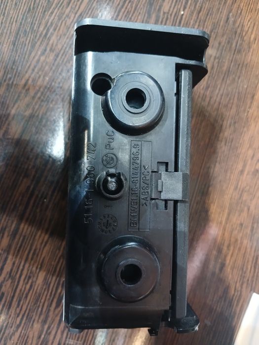 Пепельница от BMW