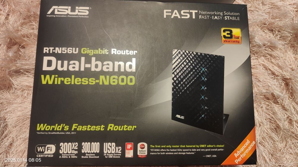 Router Asus RT- N56U