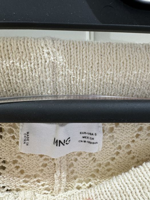 Плетен панталон от Mango