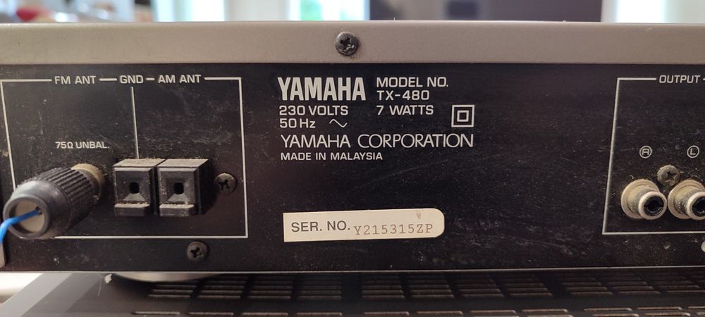 Усилвател +тунер Yamaha AX-592