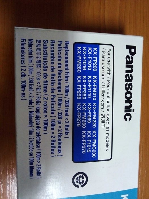 Термо-трансферна лента Panasonic KX-FA55A,KX-FA57E,KX-FA136A