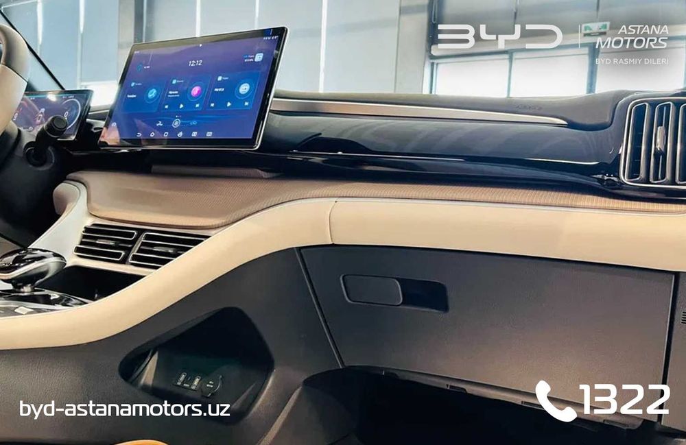 Song Pro DM-i 71km Comfort ДЦ Yakkasaroy!