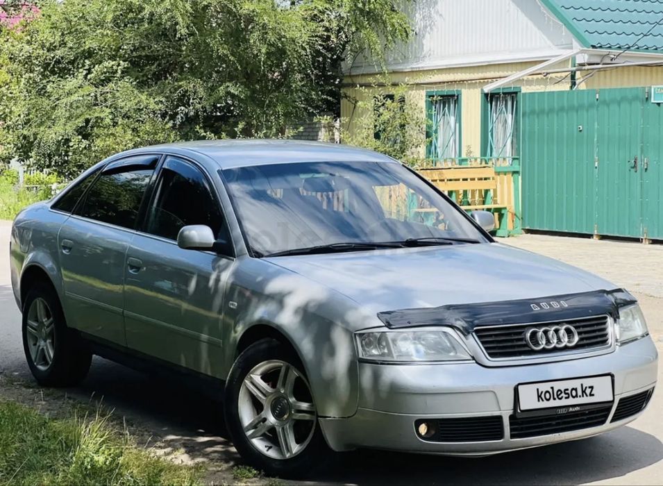 Ауди А6 Кватро учет КЗ