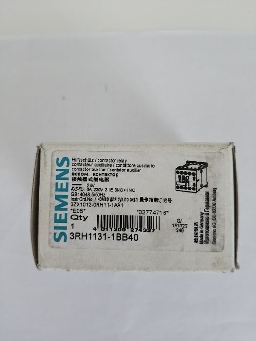 Releu contactor auxiliar Siemens 3RH1131-1BB40