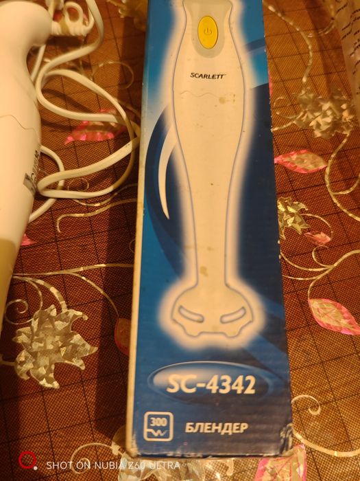 Продам рисоварку 6л недорого и блендер