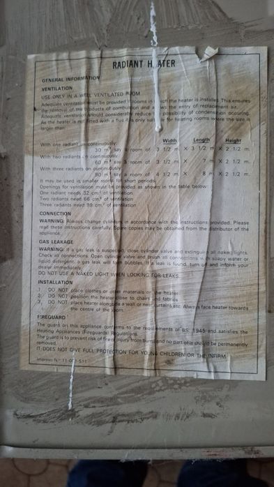 Газова печка за отопрение