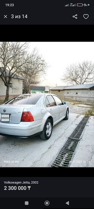 Продам Машину Volkswagen jetta 1.8T