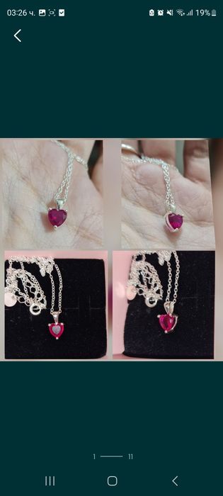 Victoria gold Обици/ Обеци сребърни