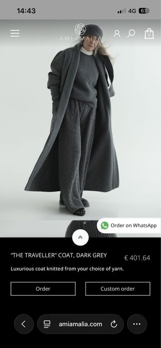 Pardesiu lana ami amalia