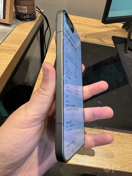 Xiaomi 17 pro max