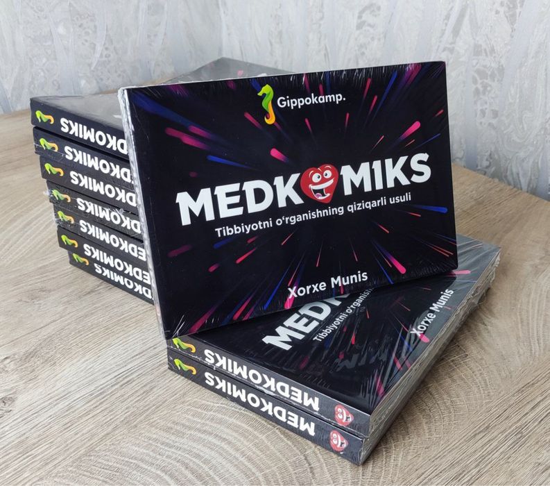 Medkomiks (Tibbiyot kitobi)