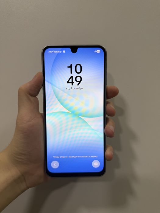 Samsung a17
