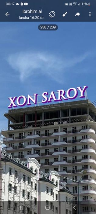 Наружная Реклама баннер Буква