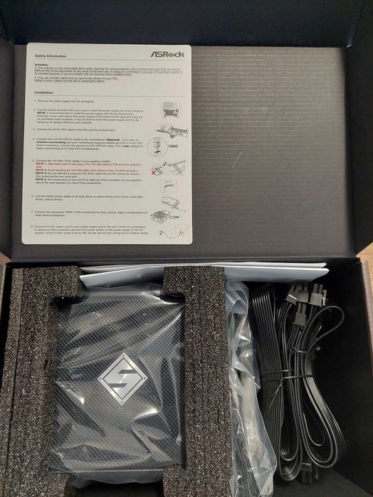 Ново захранване Asrock SL-650G 80 Plus Gold