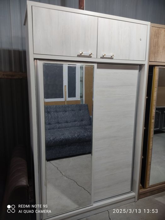 Seh narxida shkaflar