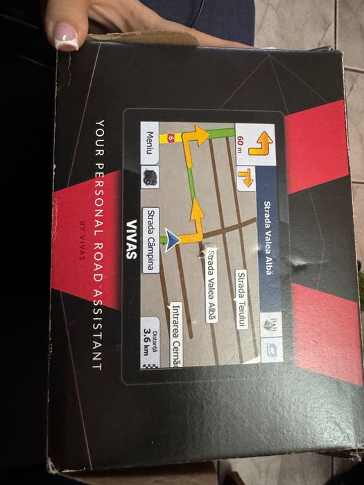 Навигация за автомобил