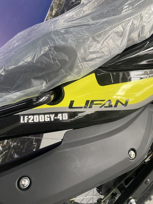 Мотоцикл Lifan X-TRAIL Enduro Dual Sport