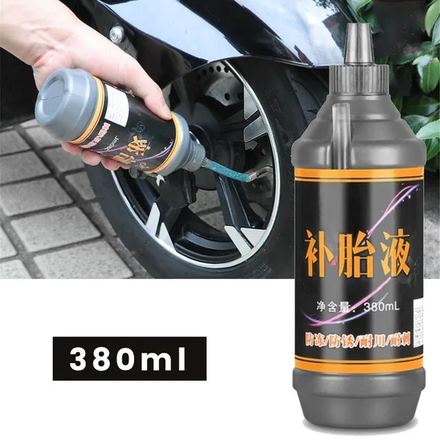 Антипрокол для шины и камеры электросамокат, мотоцикл, скутер: 150 000 ...