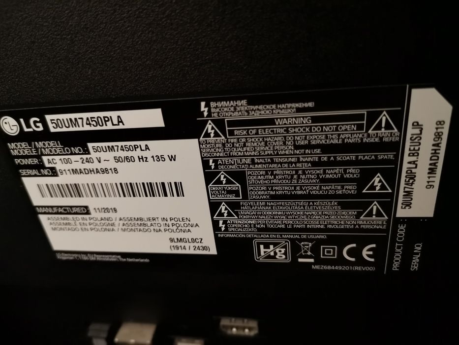 Vând TV LG 50UM7450PLA ecran spart, functional