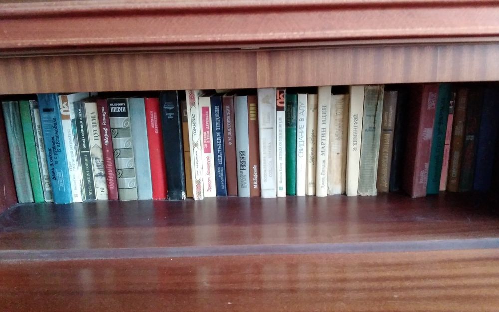 Все для дома нужное